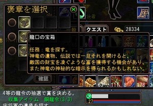 PW 