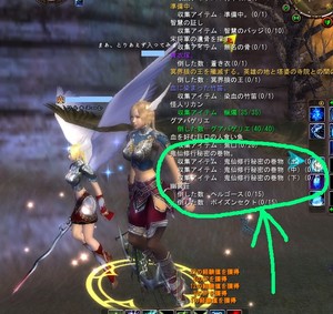 PW H