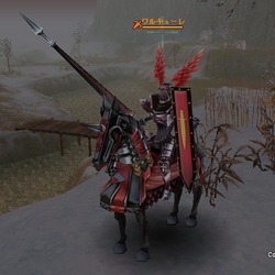 FE VI