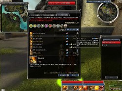 GW I[A[I