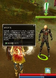 GW IAXNGXg