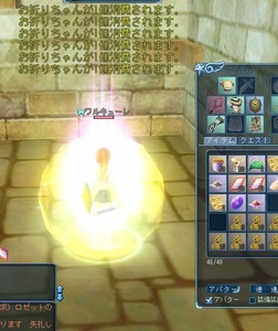 LH F肿