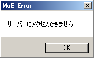 moe G[