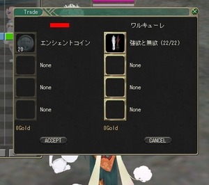 moe g[h