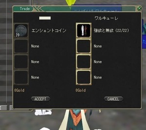 moe g[h
