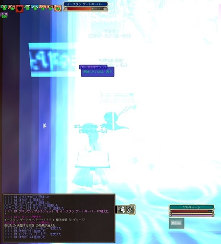 moe JIXGCW̖