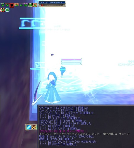 moe JIXGCW̖