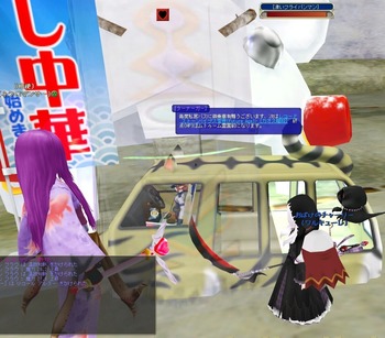 moe JIX}A^[
