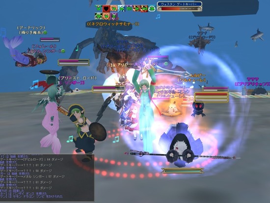 moe JIXGCW̖