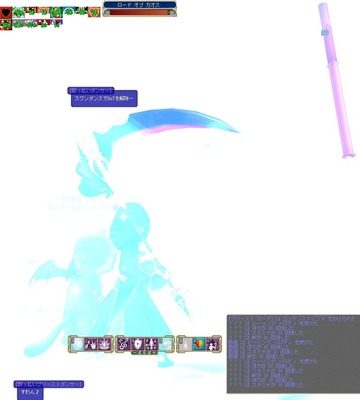 moe JIXGCWV̖
