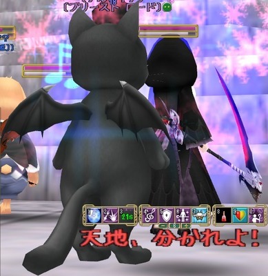 moe JIXGCWV̖