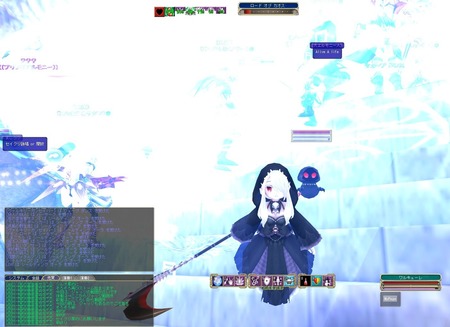 moe JIXGCWV̖