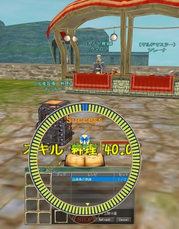 moe u[_[琬