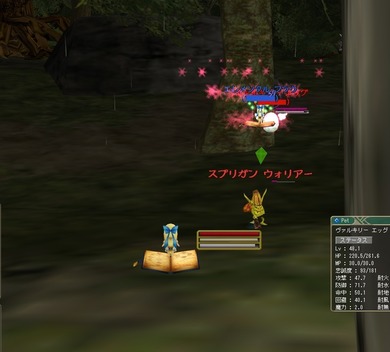 moe Ar[Y̐X