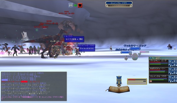 moe JIXGCW΂̖