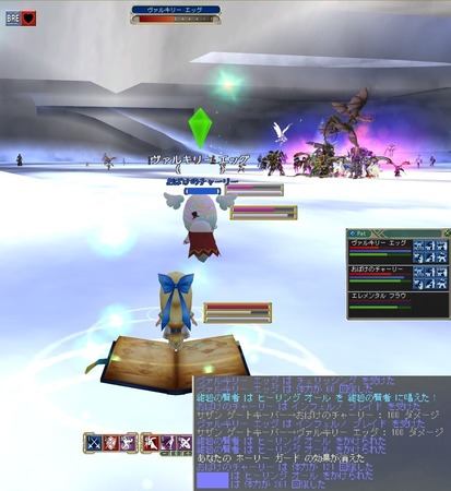 moe JIXGCW΂̖