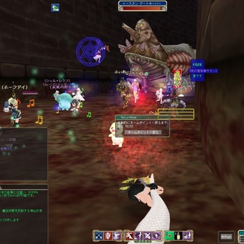 moe JIXGCW̖