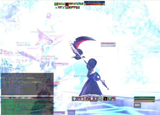 moe JIXGCWV̖
