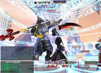 moe JIXGCWV̖