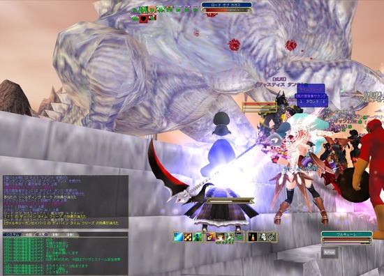 moe JIXGCWV̖