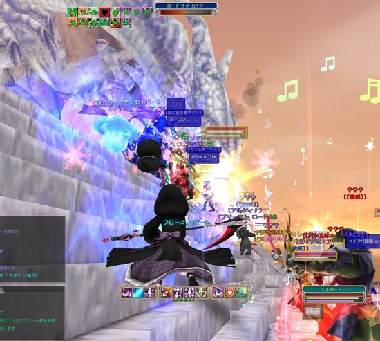 moe JIXGCWV̖