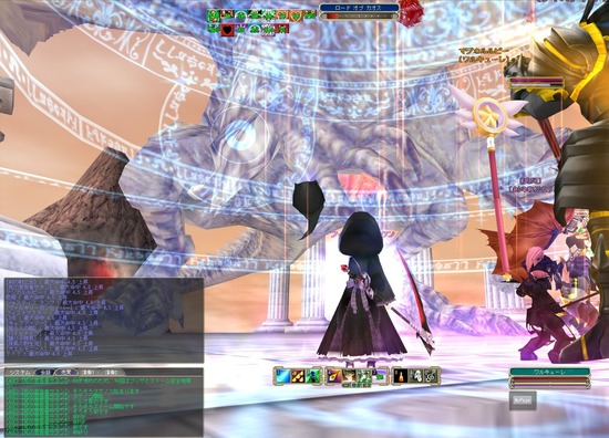 moe JIXGCWV̖