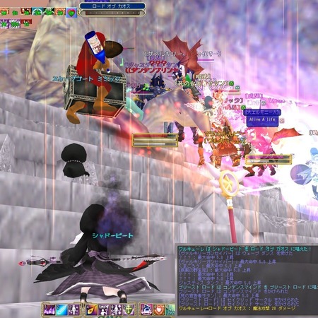 moe JIXGCWV̖