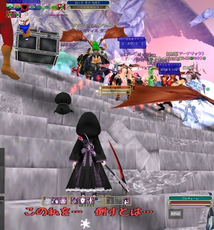 moe JIXGCWV̖