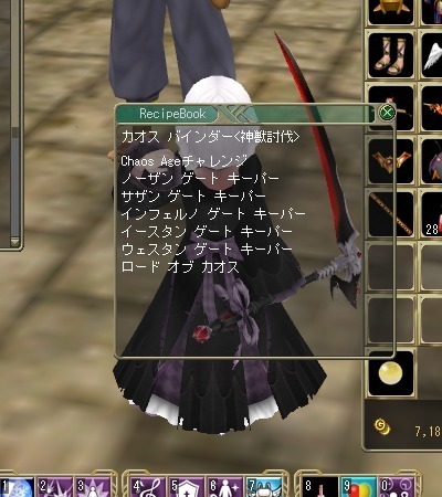 moe JIXoC_[