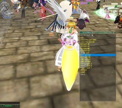 moe _CAXoU[