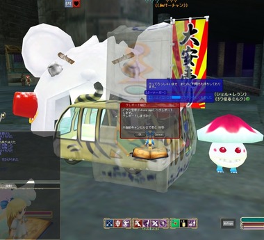 moe JIX}A^[