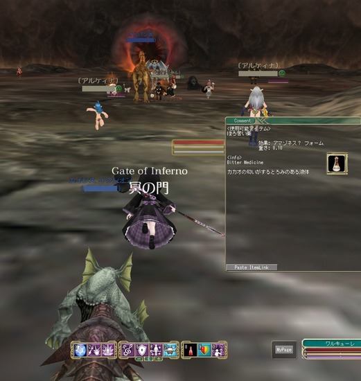 moe JIXGCW̖