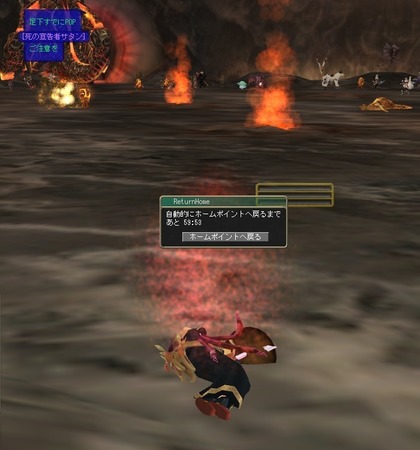 moe JIXGCW̖