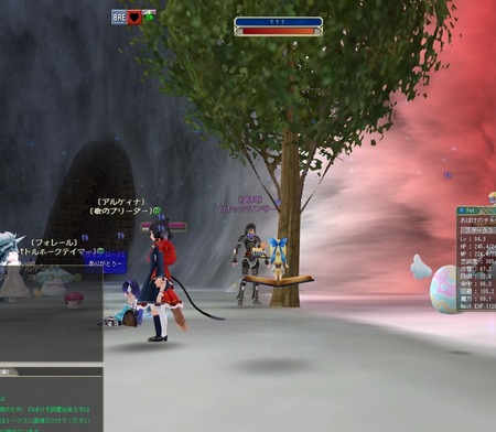moe JIXGCW̖