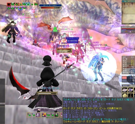 moe JIXGCWV̖