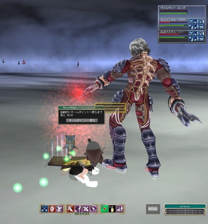 moe JIXGCW΂̖
