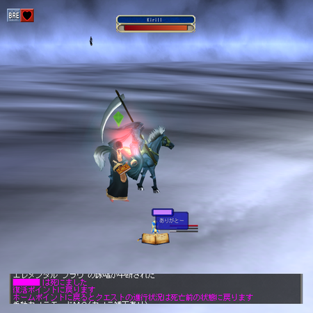 moe JIXGCW΂̖