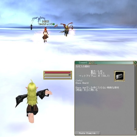 moe JIXGCW΂̖