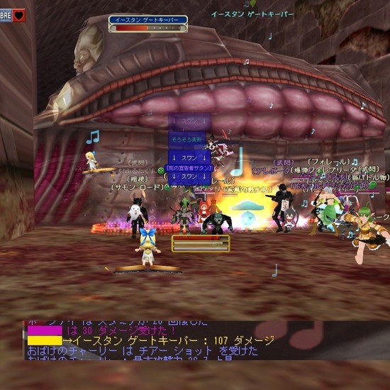 moe JIXGCW̖