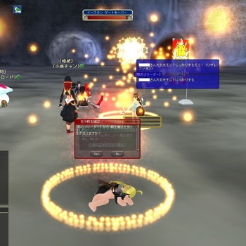 moe JIXGCW̖