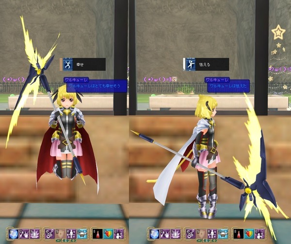 moe tFCgtBj̃y_g