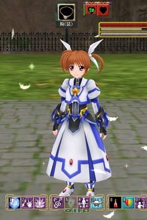 moe レイジングハート セットアップ!
