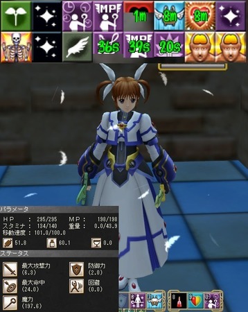 moe ot16g(PresentAge)