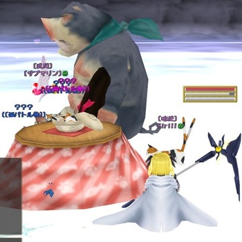 moe JIXGCWn̖