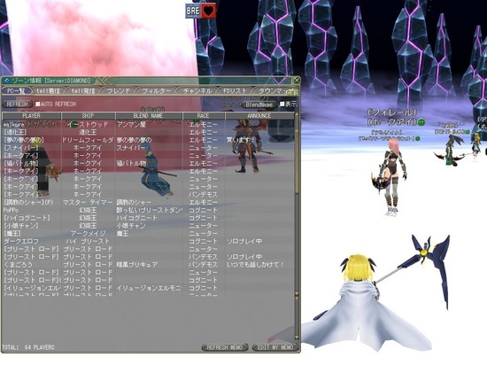 moe JIXGCW΂̖