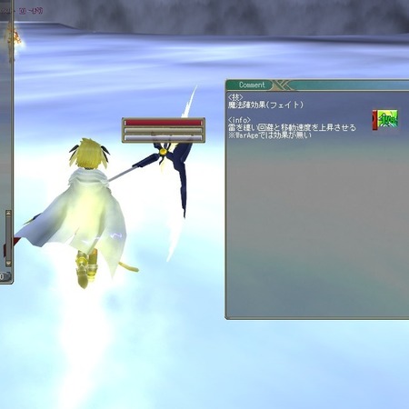 moe @w(tFCg)