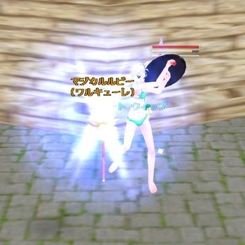 moe Xp[g EBbv