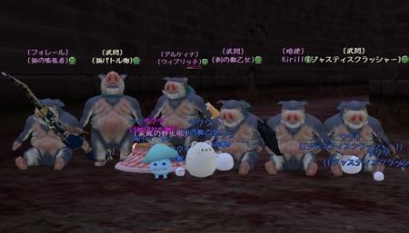moe JIXGCW̖