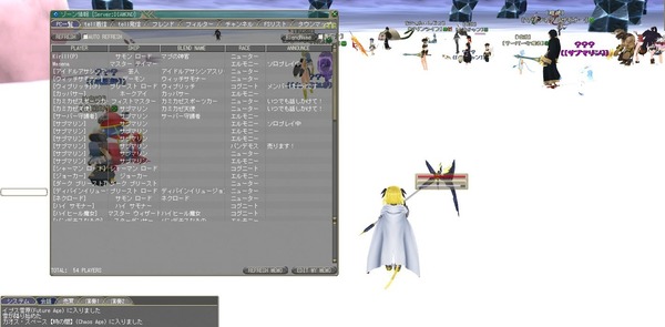 moe JIXGCW̖