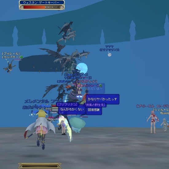 moe JIXGCW̖